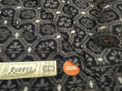 平和屋着物●久留米絣　反物　着尺　菱花文　丸山直作　証紙付き　綿　逸品　未使用　DABC1930zzz