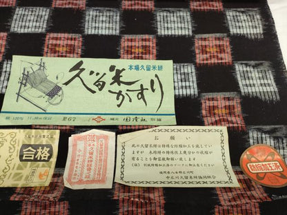 平和屋着物●久留米絣　反物　着尺　市松柄　坂田定作　証紙付き　綿　逸品　未使用　DABC1931zzz