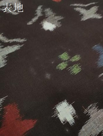 平和屋着物●久留米絣　反物　着尺　舞花文　梅野進一作　証紙付き　綿　逸品　未使用　DABC1934zzz