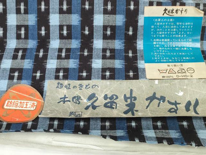 平和屋着物●久留米絣　反物　着尺　絣間道　野村織物謹製　証紙付き　綿　逸品　未使用　DABC1938zzz