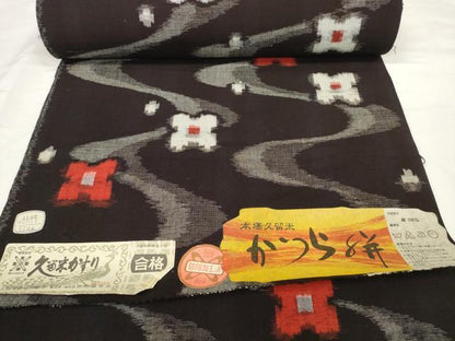 平和屋着物●久留米絣　反物　着尺　流水花文　野村織物謹製　証紙付き　綿　逸品　未使用　DABC1948zzz