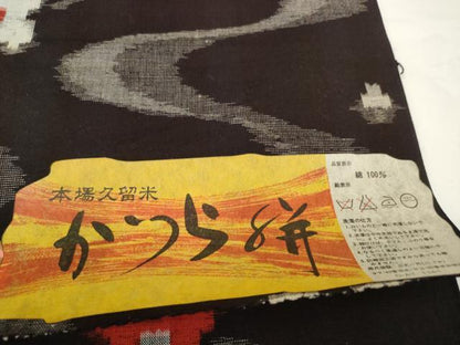 平和屋着物●久留米絣　反物　着尺　流水花文　野村織物謹製　証紙付き　綿　逸品　未使用　DABC1948zzz