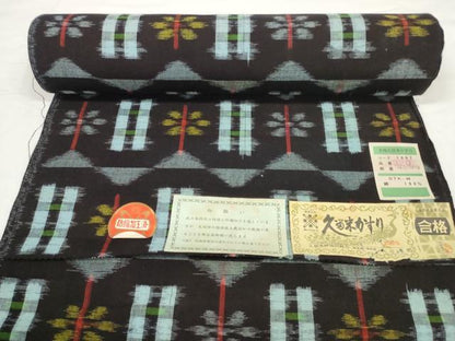 平和屋着物●久留米絣　反物　着尺　井桁絣花文　丸山亀男作　証紙付き　綿　逸品　未使用　DABC1949zzz