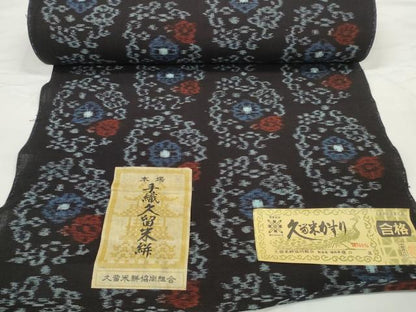 平和屋着物●久留米絣　反物　着尺　花唐草　橋口進作　証紙付き　綿　逸品　未使用　DABC1950zzz