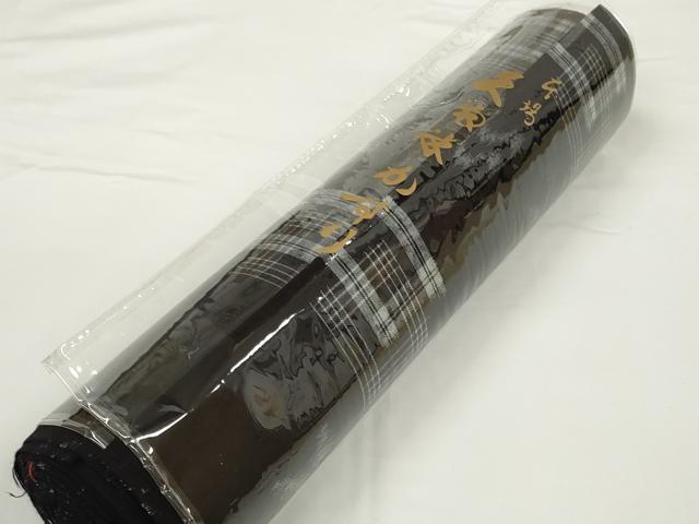 平和屋着物●久留米絣　反物　着尺　色紙重ね　絣絵　証紙付き　綿　逸品　未使用　DABC1953zzz