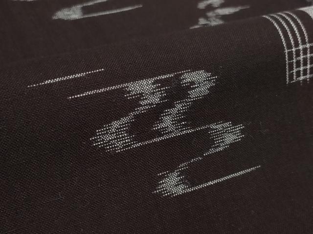 平和屋着物○久留米絣 反物 着尺 色紙重ね 絣絵 証紙付き 綿 逸品
