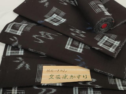 平和屋着物●久留米絣　反物　着尺　色紙重ね　絣絵　証紙付き　綿　逸品　未使用　DABC1953zzz