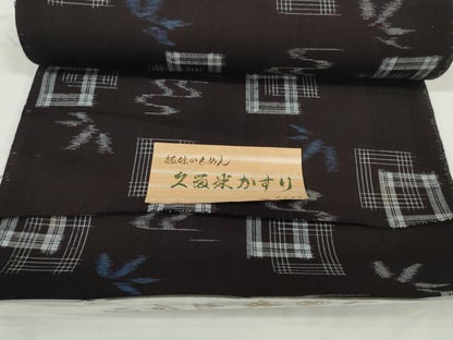 平和屋着物●久留米絣　反物　着尺　色紙重ね　絣絵　証紙付き　綿　逸品　未使用　DABC1953zzz