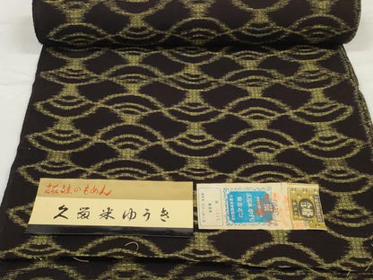 平和屋着物●久留米絣　反物　着尺　久留米ゆうき　青海波　中山絣工場謹製　証紙付き　綿　逸品　未使用　DABC1954zzz