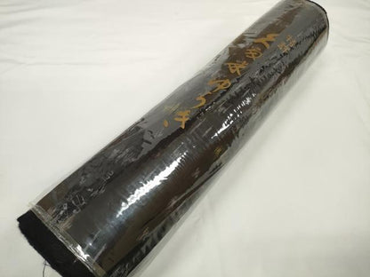 平和屋着物●久留米絣　反物　着尺　久留米ゆうき　絣文様　中山絣工場謹製　証紙付き　綿　逸品　未使用　DABC1955zzz
