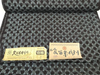 平和屋着物●久留米絣　反物　着尺　絣丸文　野口清雄作　証紙付き　綿　逸品　未使用　DABC1956zzz