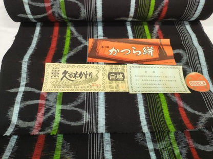 平和屋着物●久留米絣　反物　着尺　かつら絣　舞蝶間道　高田有史作　証紙付き　綿　逸品　未使用　DABC1957zzz