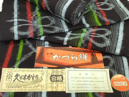 平和屋着物●久留米絣　反物　着尺　かつら絣　舞蝶間道　高田有史作　証紙付き　綿　逸品　未使用　DABC1957zzz