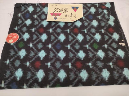 平和屋着物●久留米絣　反物　着尺　絣文様　中島国広作　証紙付き　綿　逸品　未使用　DABC1962zzz