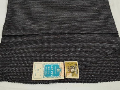 平和屋着物●久留米絣　反物　着尺　絣文様　山下喜未男作　証紙付き　綿　逸品　未使用　DABC1976zzz