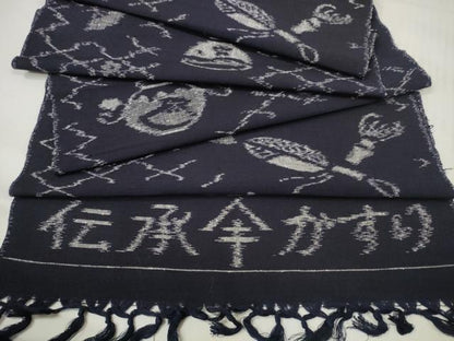 平和屋着物●久留米絣　反物　着尺　茶道具　綿　逸品　未使用　DABC1982zzz