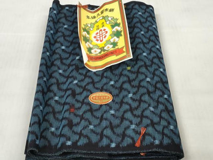 平和屋着物●久留米絣　反物　着尺　分銅繋ぎ　箱・証紙付き　綿　逸品　未使用　DABC1986zzz