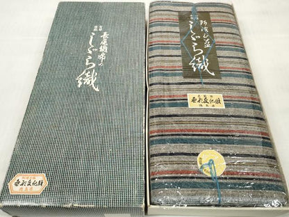平和屋着物＊夏物 阿波しじら織 浴衣 反物 着尺 正藍染 長尾織布 縞 箱・証紙付き 綿 逸品 未使用 DABC1989zzz