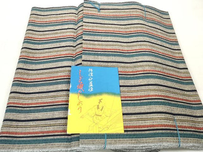 平和屋着物＊夏物 阿波しじら織 浴衣 反物 着尺 正藍染 長尾織布 縞 箱・証紙付き 綿 逸品 未使用 DABC1989zzz