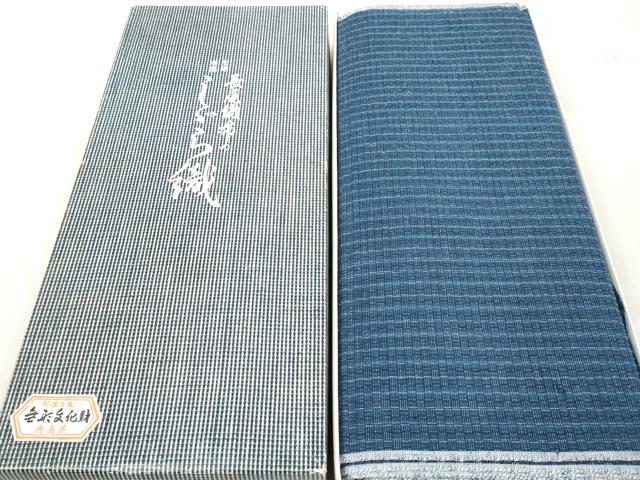 平和屋着物＊夏物 阿波しじら織 浴衣 反物 着尺 正藍染 青藍色 箱付き 綿 逸品 未使用 DABC1990zzz