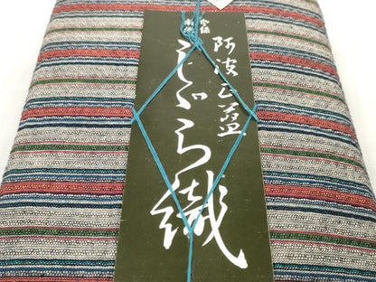 平和屋着物＊夏物 阿波しじら織 浴衣 反物 着尺 正藍染 縞 証紙付き 綿 逸品 未使用 DABC1991zzz