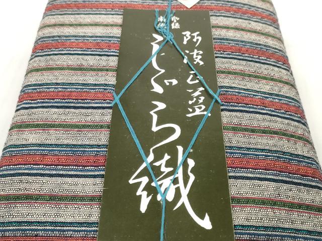 平和屋着物＊夏物 阿波しじら織 浴衣 反物 着尺 正藍染 縞 証紙付き 綿 逸品 未使用 DABC1991zzz