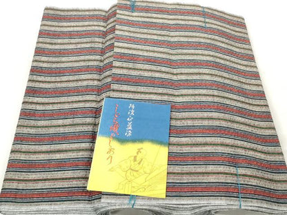平和屋着物＊夏物 阿波しじら織 浴衣 反物 着尺 正藍染 縞 証紙付き 綿 逸品 未使用 DABC1991zzz