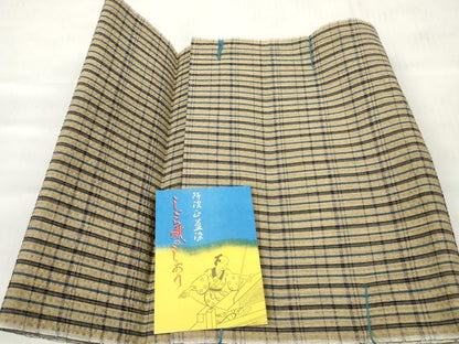 平和屋着物＊夏物 阿波しじら織 浴衣 反物 着尺 正藍染 格子 証紙付き 綿 逸品 未使用 DABC1992zzz
