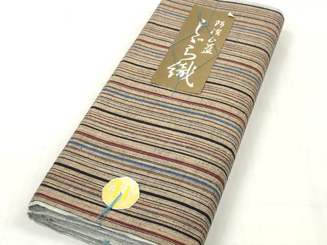 平和屋着物＊夏物 阿波しじら織 浴衣 反物 着尺 正藍染 間道 証紙付き 綿 逸品 未使用 DABC1994zzz