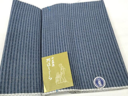 平和屋着物＊夏物 阿波しじら織 浴衣 反物 着尺 正藍染 横縞 証紙付き 綿 逸品 未使用 DABC1996zzz