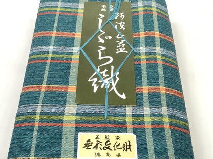 平和屋着物＊夏物 阿波しじら織 浴衣 反物 着尺 正藍染 長尾織布 格子 証紙付き 綿 逸品 未使用 DABC1997zzz