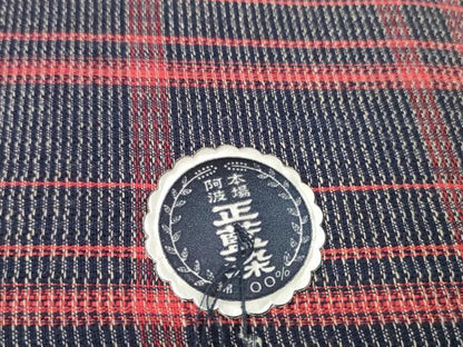 平和屋着物＊夏物 阿波しじら織 浴衣 反物 着尺 正藍染 格子 証紙付き 綿 逸品 未使用 DABC1998zzz