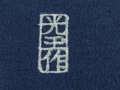 平和屋着物●訪問着 作家物 総刺繍 流水小舟人物文 金糸 正絹 逸品 DABC2001ud
