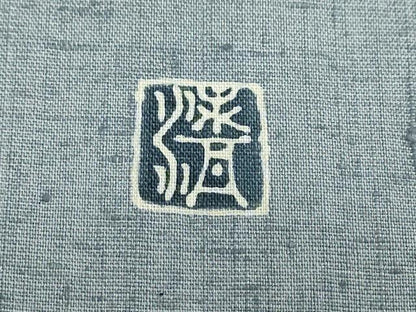 平和屋着物●東京友禅　坂和清　訪問着　紬地　稲穂　金糸　正絹　逸品　DABC2003ud