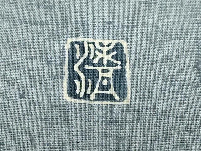平和屋着物●東京友禅　坂和清　訪問着　紬地　稲穂　金糸　正絹　逸品　DABC2003ud
