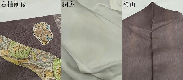 平和屋着物●手彫木版染　佐伯武晴　訪問着　陶器草花文　正絹　逸品　DABC2004ud