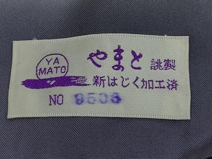 平和屋着物●小千谷紬 モロ入り 100亀甲 流水風景草花文 やまと誂製 正絹 逸品 未使用 DABC2009ud