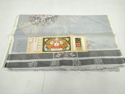 平和屋着物●本場大島紬　白大島　7マルキ　総絣　切嵌花絵皿文　証紙付き　藤絹織物謹製　正絹　逸品　DABC2013ud