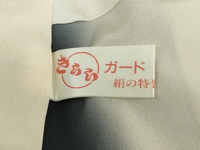 平和屋着物●江戸小紋　作家物　角通し　反端付き　正絹　逸品　未使用　DABC2017ud