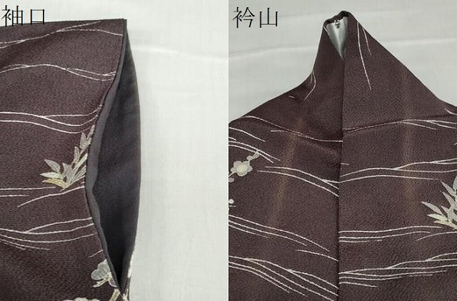 平和屋着物●訪問着 流水源氏車草花文 金彩 鬼しぼ縮緬 正絹 逸品 DABC2019ud