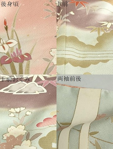 平和屋着物●訪問着　作家物　流水草花籬文　暈し染め　金彩　正絹　逸品　DABC2023ud