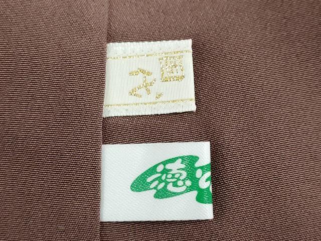 平和屋着物●江戸小紋　幾何学丸文　正絹　逸品　DABC2024ud