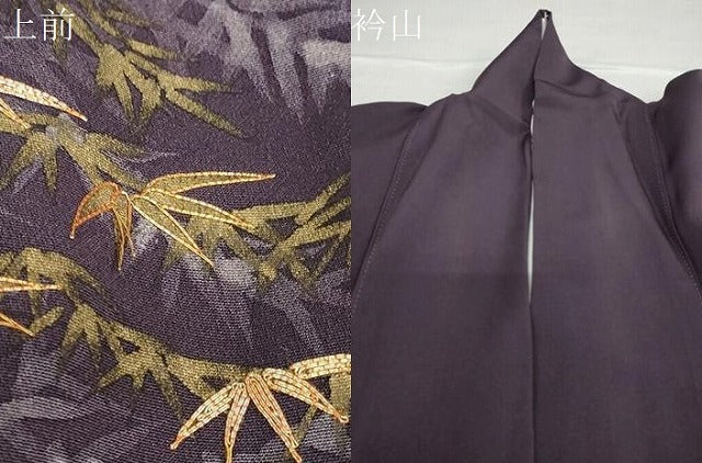平和屋着物●豪華色留袖　駒刺繍　手描き　笹文　金彩　ぎんざ秀粋　正絹　逸品　DABC2027ud