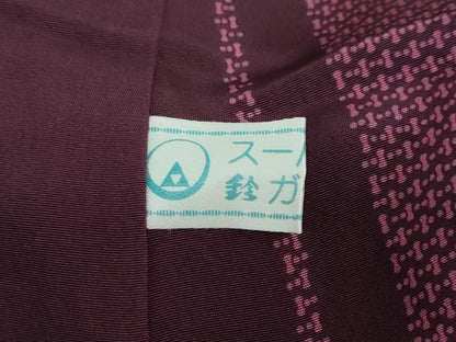 平和屋着物●重要無形文化財　人間国宝　中村勇二郎　江戸小紋　想い出百選　鈴乃屋扱い　正絹　逸品　DABC2028ud