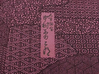 平和屋着物●重要無形文化財　人間国宝　中村勇二郎　江戸小紋　想い出百選　鈴乃屋扱い　正絹　逸品　DABC2028ud