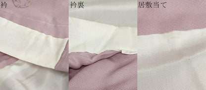 平和屋着物●長襦袢　無双仕立て　草花丸文　金彩　正絹　逸品　DABC2039ud
