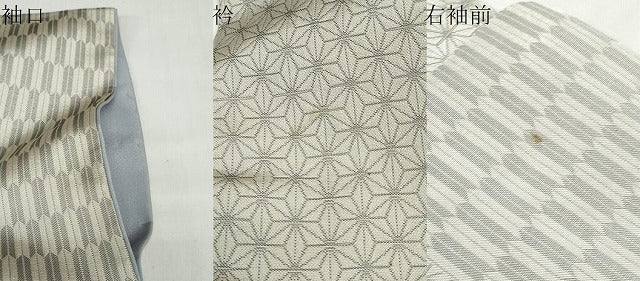 平和屋着物●訪問着　お召地　麻の葉文様　正絹　逸品　DABC2047ud