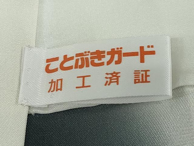 平和屋着物●本場大島紬　9マルキ　更紗花唐草文　正絹　逸品　未使用　DABC2055ud