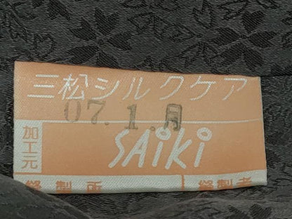 平和屋着物●上質な色無地　舞花地紋　藍鉄色　正絹　逸品　DABC2066ud