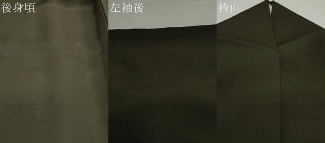 平和屋着物●訪問着　流水短冊草花文　金彩　やまと誂製　正絹　逸品　DABC2076ud